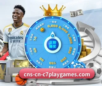 c7娱乐 APP